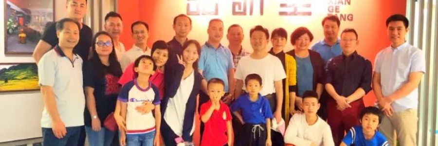 大事記I鄧氏家族中醫養生之旅，體驗弦歌堂養生生活