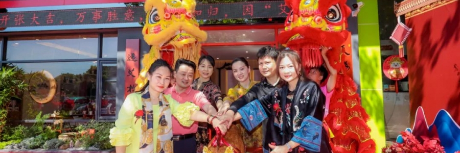 大事記丨熱烈祝賀弦歌堂勒流店盛大開業！